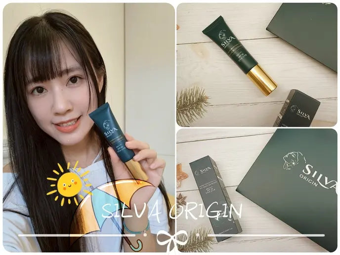 【美妝保養】室內到底需不需要防曬?肌膚之源輕透抗UV隔離修復乳!無負擔物理防曬 | 愛麗絲絲絲絲的夢遊小仙境 | 知名部落客