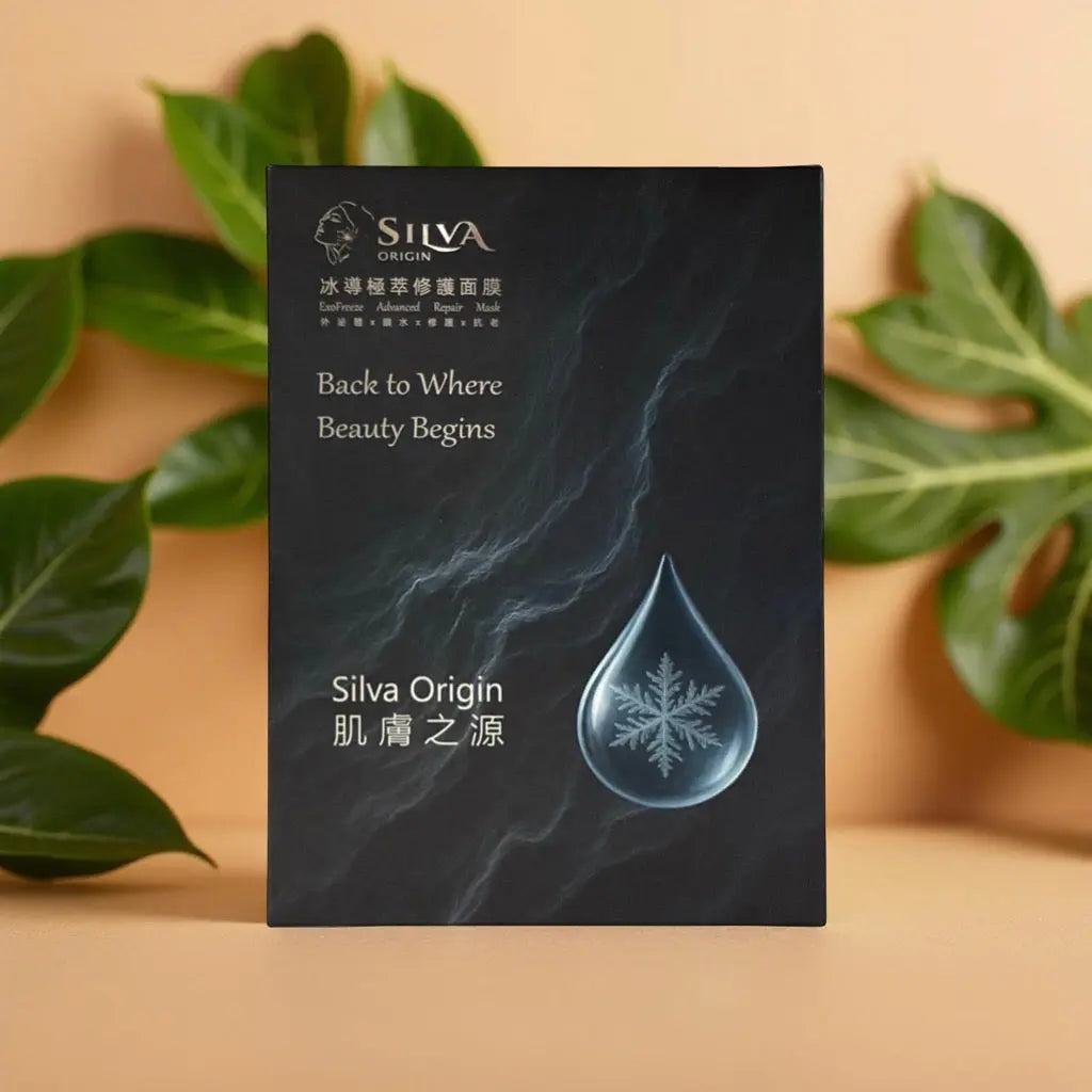ExoFreeze冰導極萃修護面膜 SILVA ORIGIN