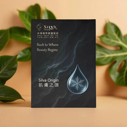 ExoFreeze冰導極萃修護面膜 SILVA ORIGIN